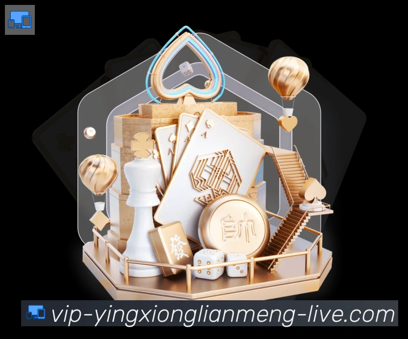 LPL英雄联盟竞猜平台生态图
