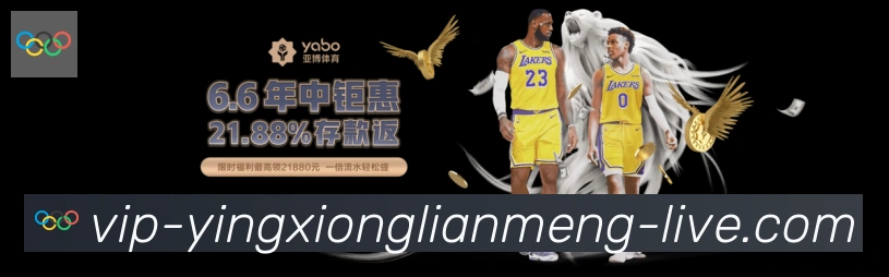 国际认证